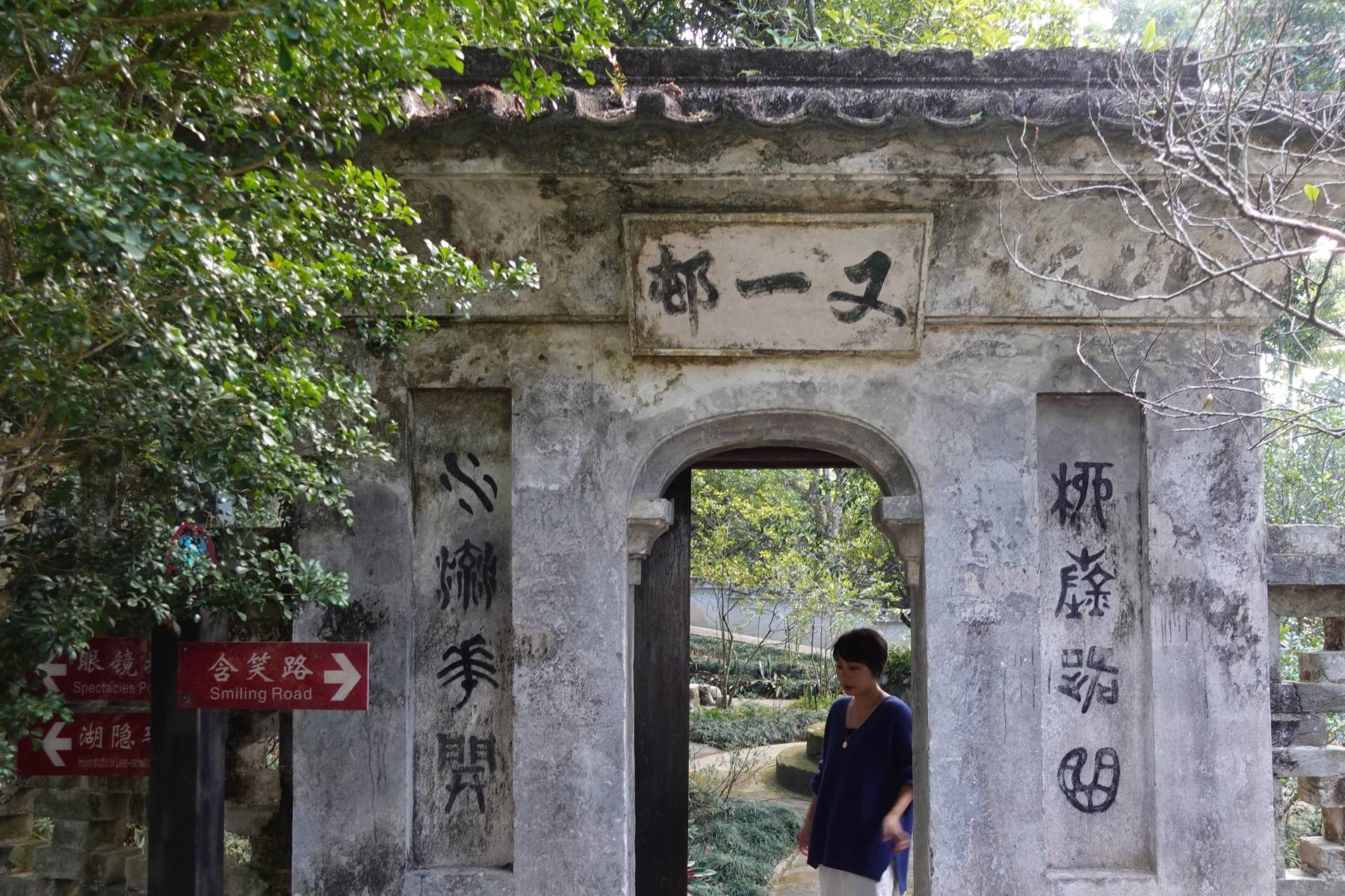 原创 广西一矮子娶8个老婆建400亩豪宅，被誉岭南第一庄，可惜不得善终6