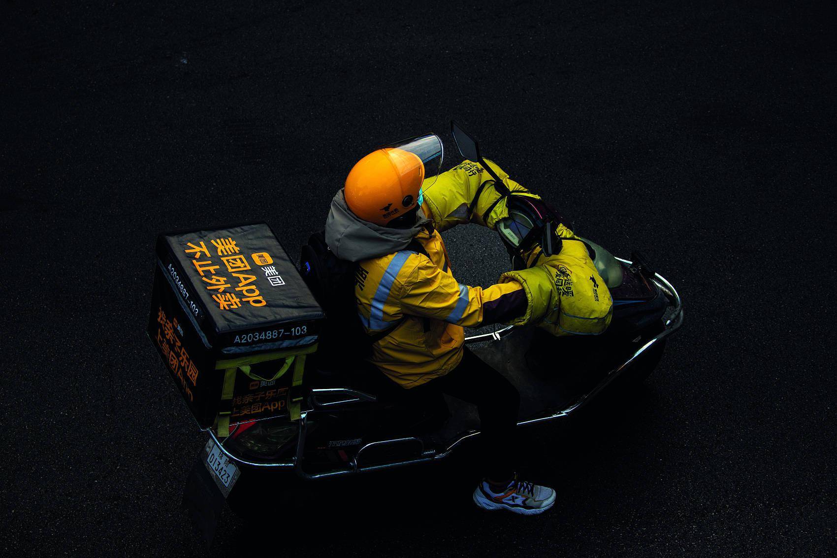 百万骑手的春节1