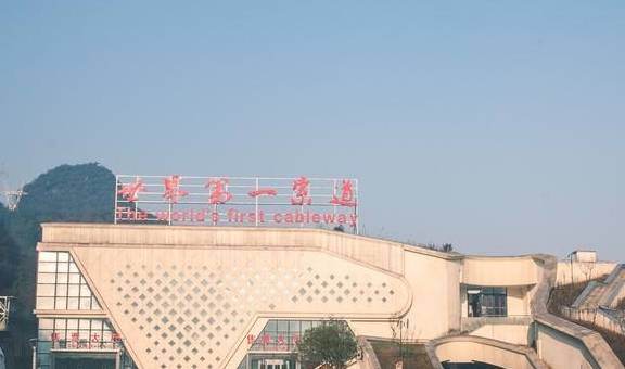 原创 软银确认COO离职，因20亿美元薪资没谈妥，孙正义并不留恋功臣3