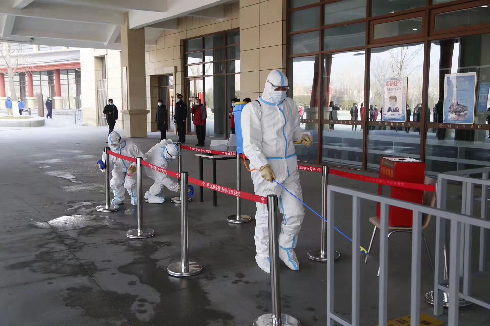 崂山区文旅委开展疫情防控应急处置演练1