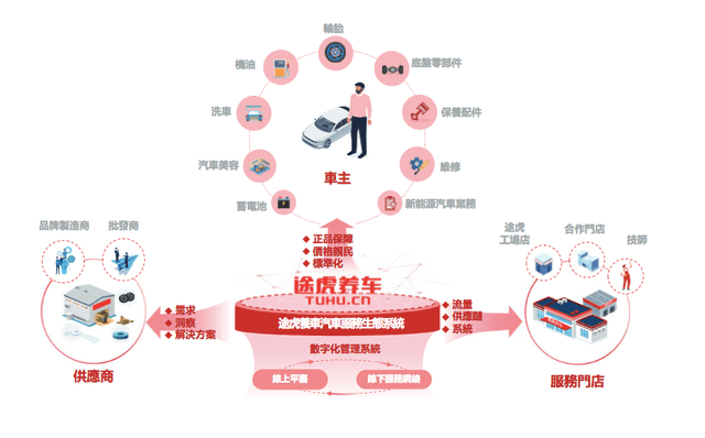 河北开展冬奥主题图文征集展示活动1