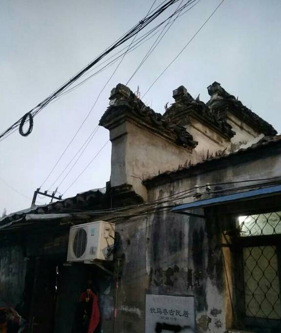 原创 小红书进行组织架构调整，电商之路任重道远1