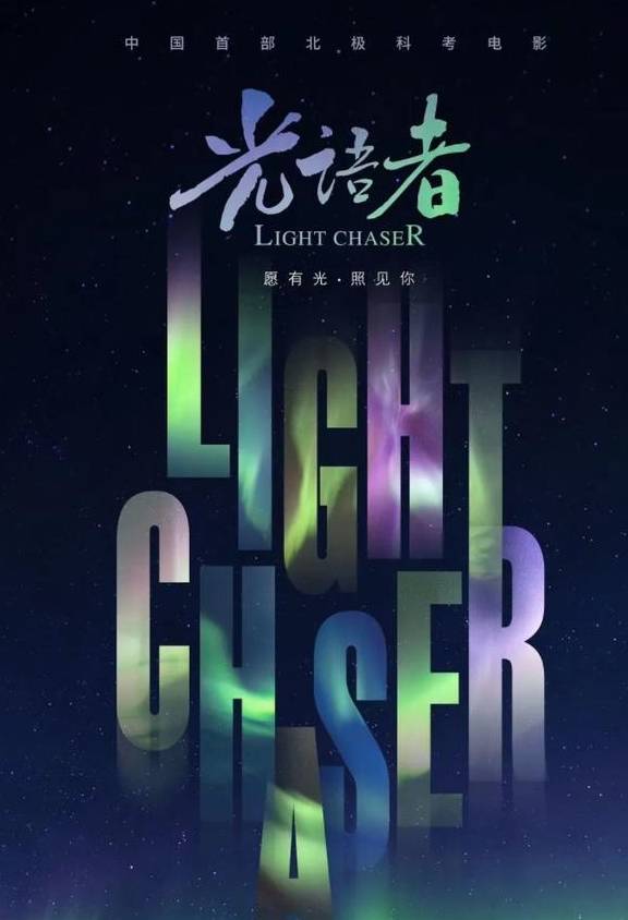 原创 TO B的美的,更加硬核1