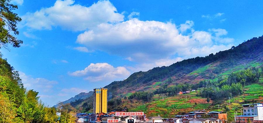 盘点:重庆开州的“三字”乡镇3