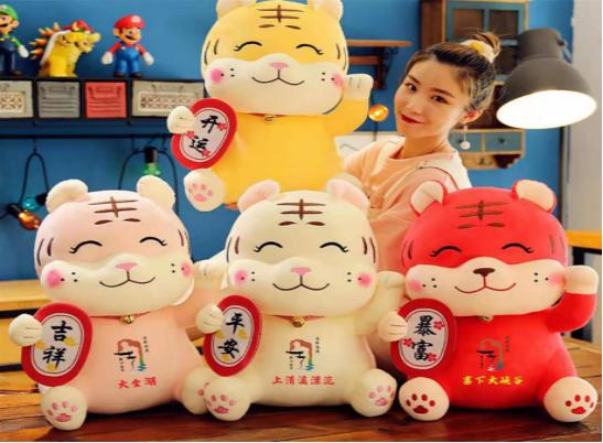 福建泰宁启动“金虎纳福·福见泰宁”福年主题活动1