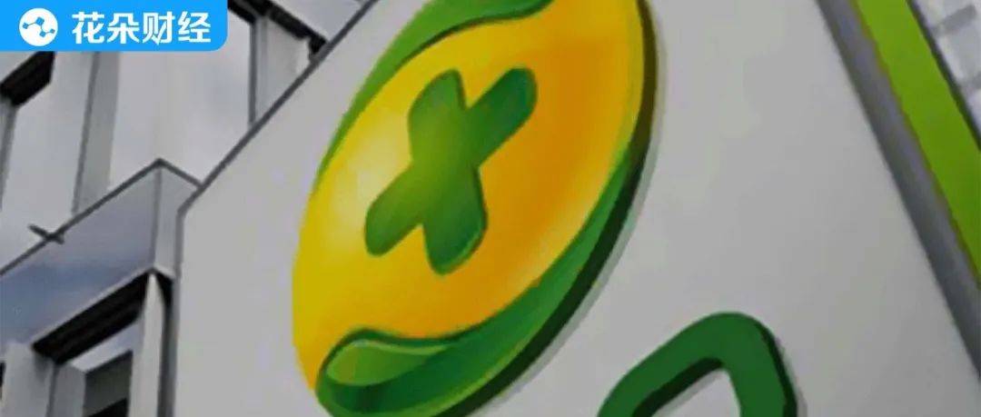 不管360员工因何受伤,360集团都应反思2