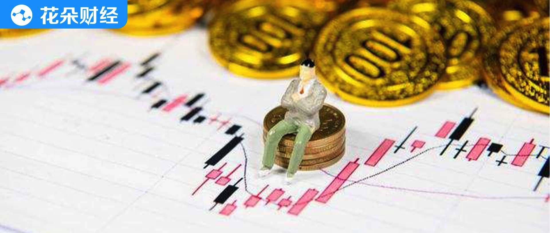 原创 白马股变脸成炭黑？长春高新股民欲哭无泪，有人损失半辈子积蓄2