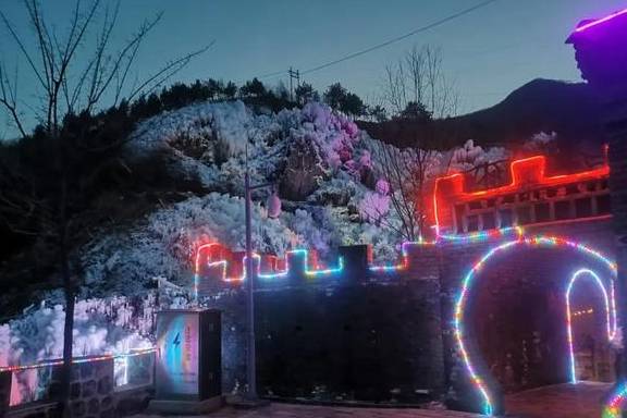 原创 人在京西去哪里看冰瀑?门头沟这里正式开放,还有夜景,等您来!注意保暖!1