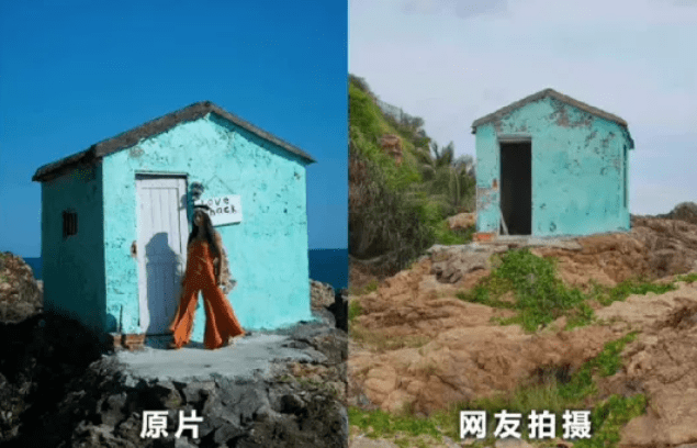 原创 开拓男性群体用力过猛?小红书因违反未成年人保护法被罚5