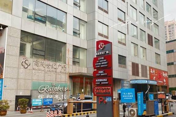 原创 南京新街口有个“奇怪”的商业广场，位置得天独厚，却常常被忽略6