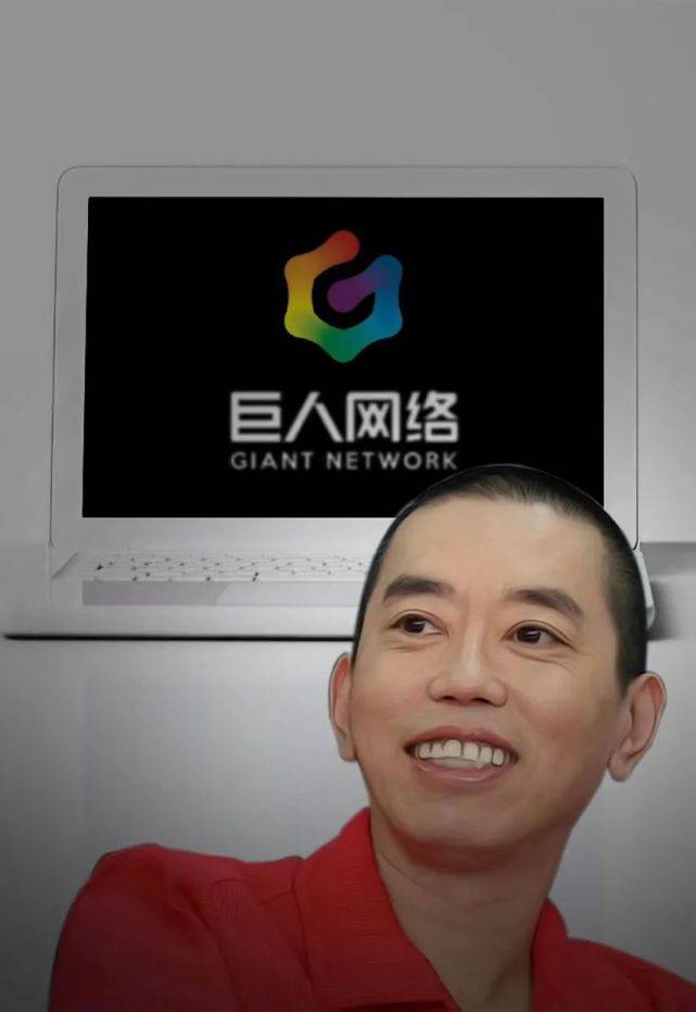 巨人网络回购股份，但史玉柱的长线故事还缺关键一环1