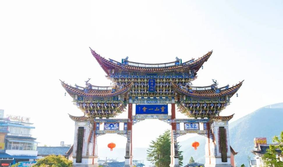 原创 行旅云南大理鸡足山，登高祈愿，遇见靓丽的冬日绝色！6