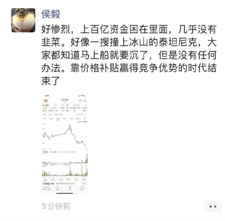 死鱼当成活鱼卖,消费者惨遭短信轰炸式营销,叮咚买菜因何变味?5