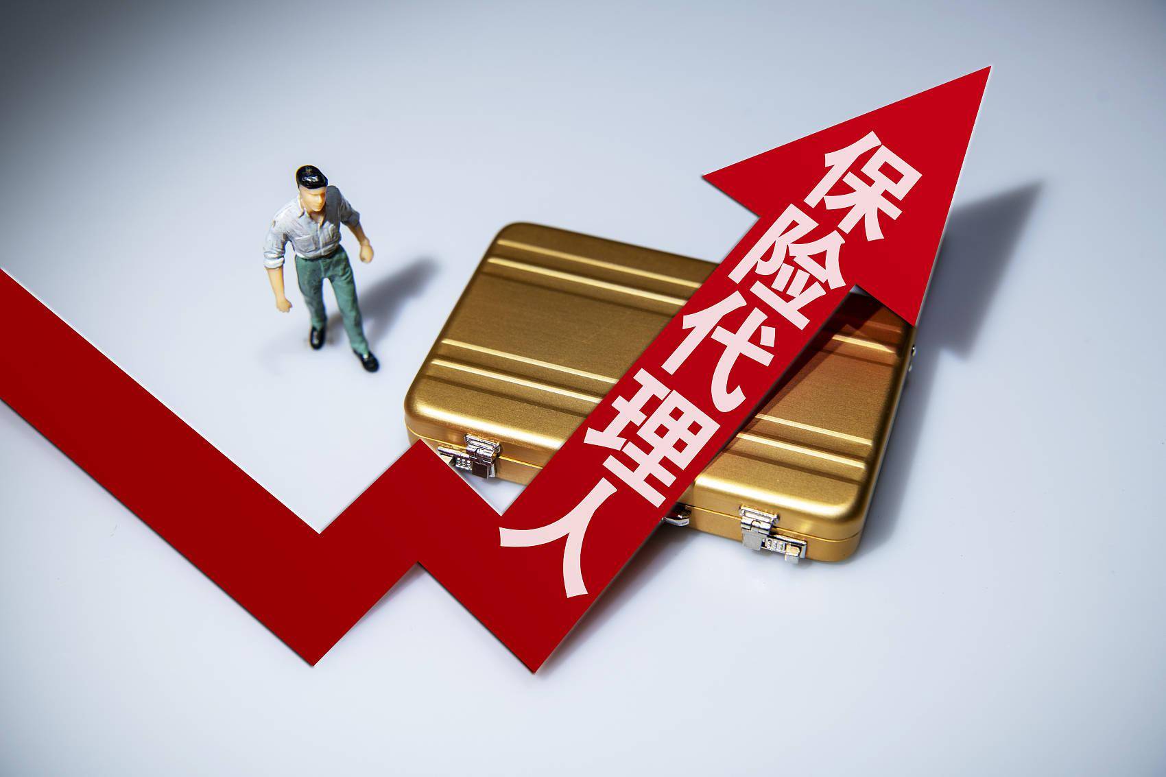 保险代理人锐减250万背后:“草根”逃离,“精英”上位1