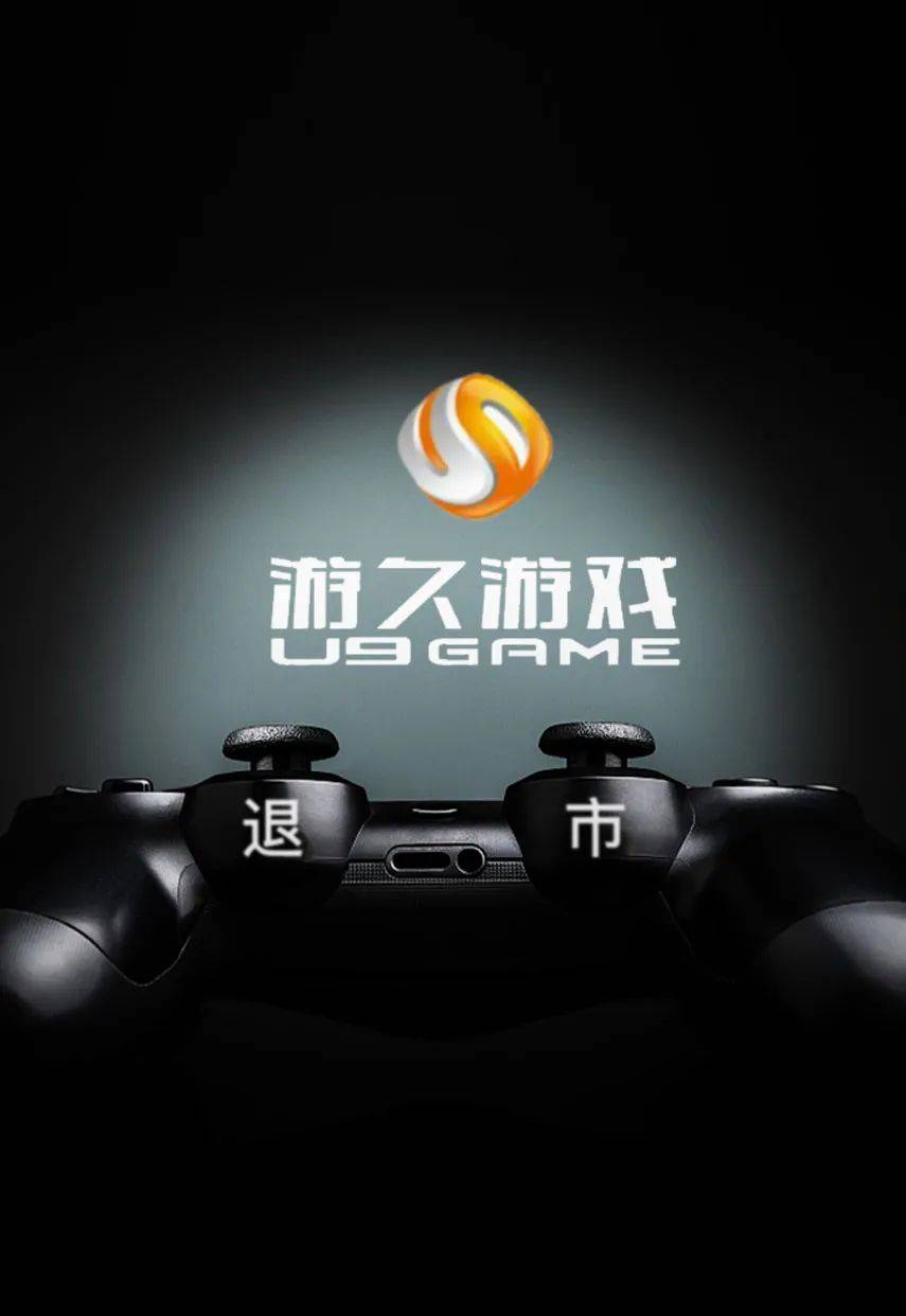 “48亿天价婚礼”主角成A股“最衰夫妻档”?60亿身家暴跌至6千万1