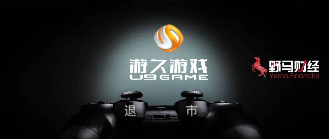 “48亿天价婚礼”主角成A股“最衰夫妻档”?60亿身家暴跌至6千万2