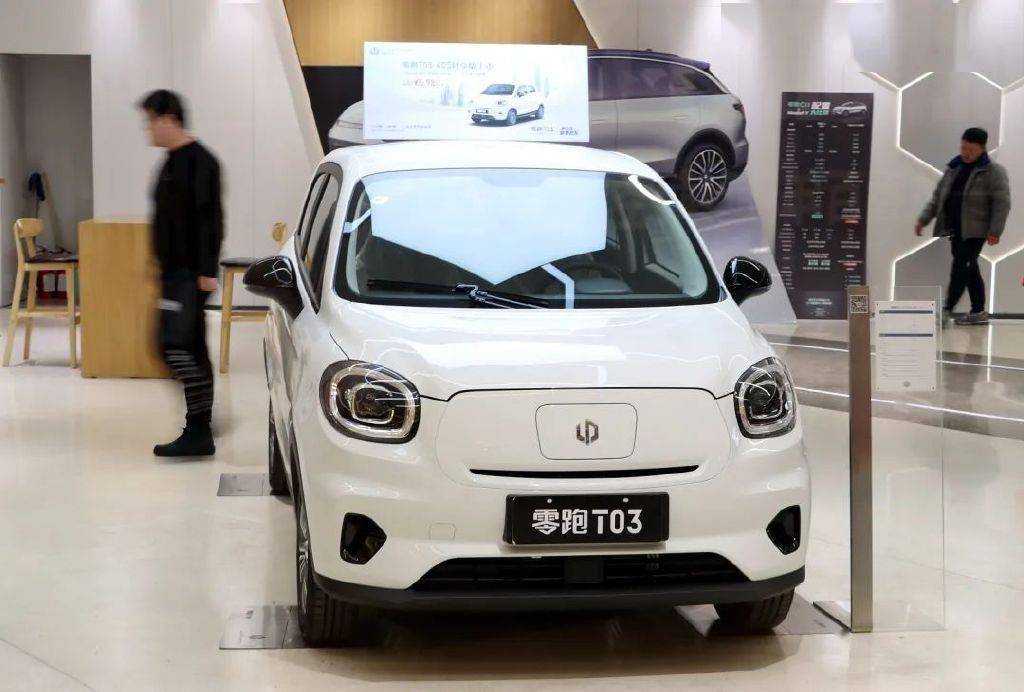 零跑上市,只为圈钱?2