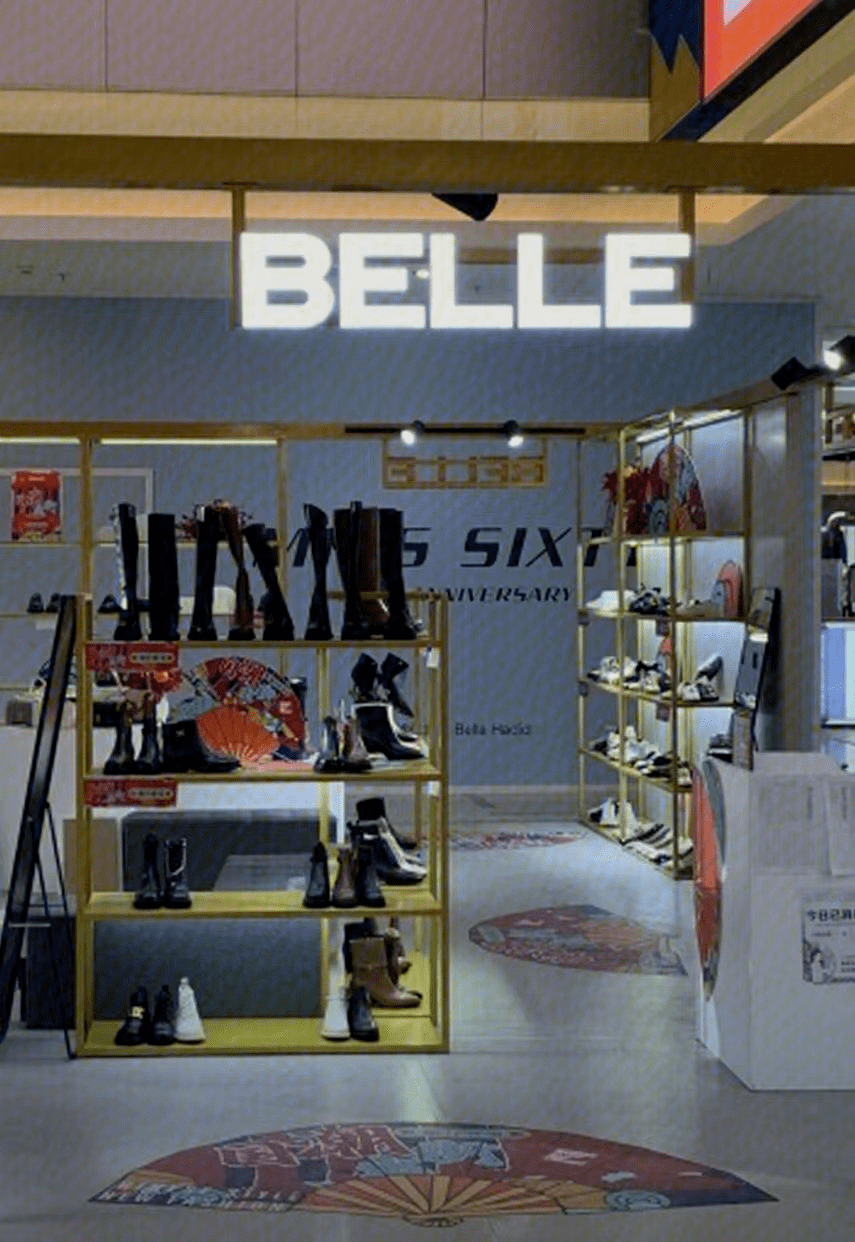 “鞋王”百丽退市又返港,高瓴这回赌对了吗?1