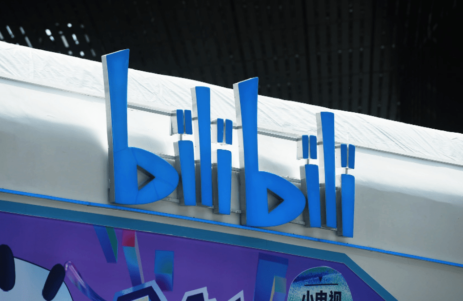 甘肃张掖“金张掖民宿”平台上线1