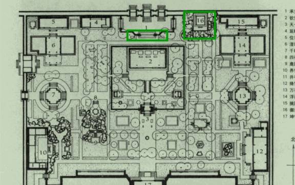 故宫御花园御景亭白皮松和承光门古柏1
