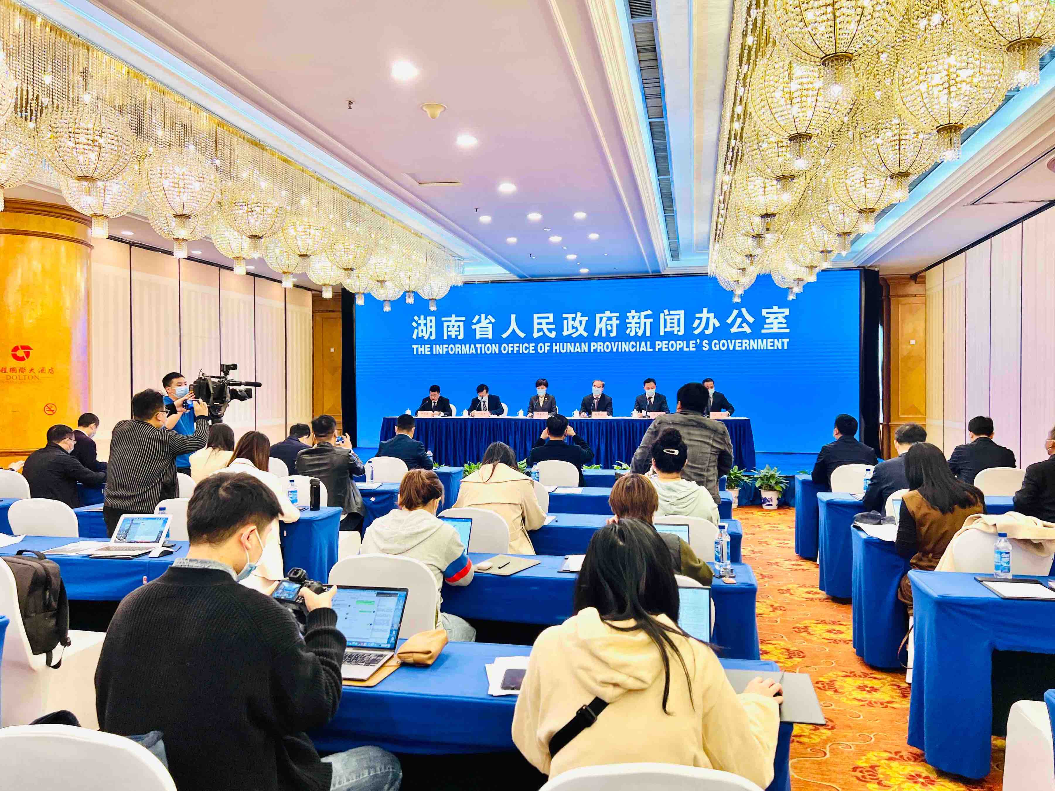 湖南省首届旅游发展大会将在张家界举办1