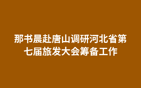 趣店2021年财报：全年营收下降55.2%，罗敏再谈关闭万里目少儿1