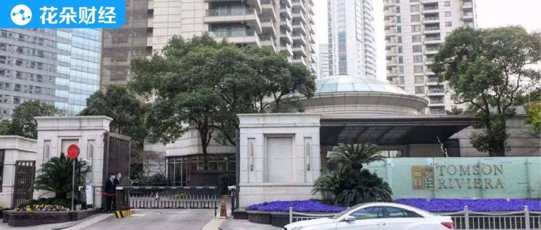 汤臣一品过亿豪宅遭粪水漫灌，业主称十年没一天舒坦2