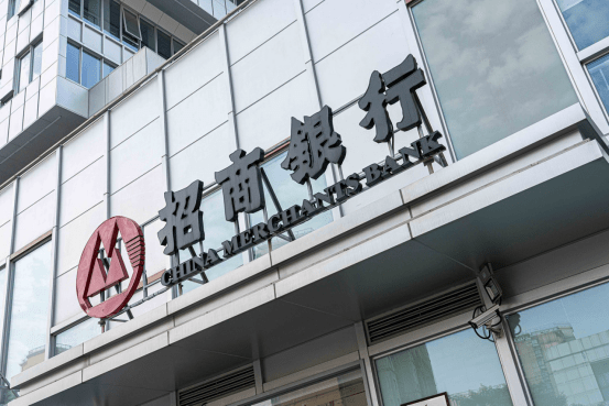 “零售之王”招商银行2021年日赚3.3亿元,金葵花客户增长18.4%1