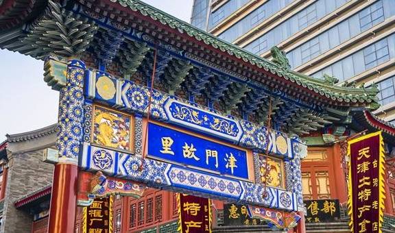 天津旅游，推荐五处特色打卡地，免门票，充满了津门特色1