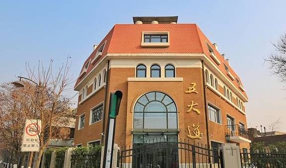 天津旅游，推荐五处特色打卡地，免门票，充满了津门特色4