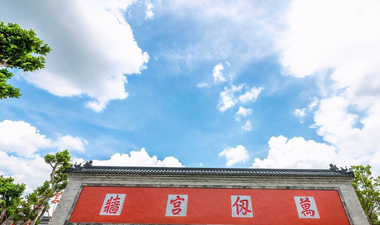 春日出游去哪里?不如来此感受古文化的魅力,还原最真实的孔子庙13