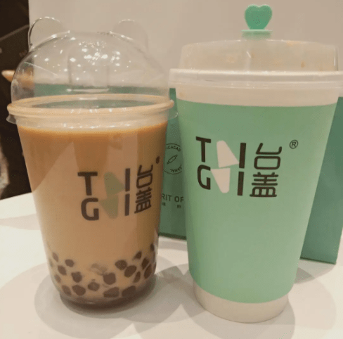 市值单日涨10亿!奈雪的茶大幅降价提振市场,公司已连亏4年3