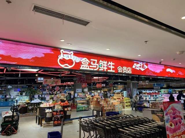 盒马鲜生CEO“炮轰”叮咚买菜，背后争的是什么?2