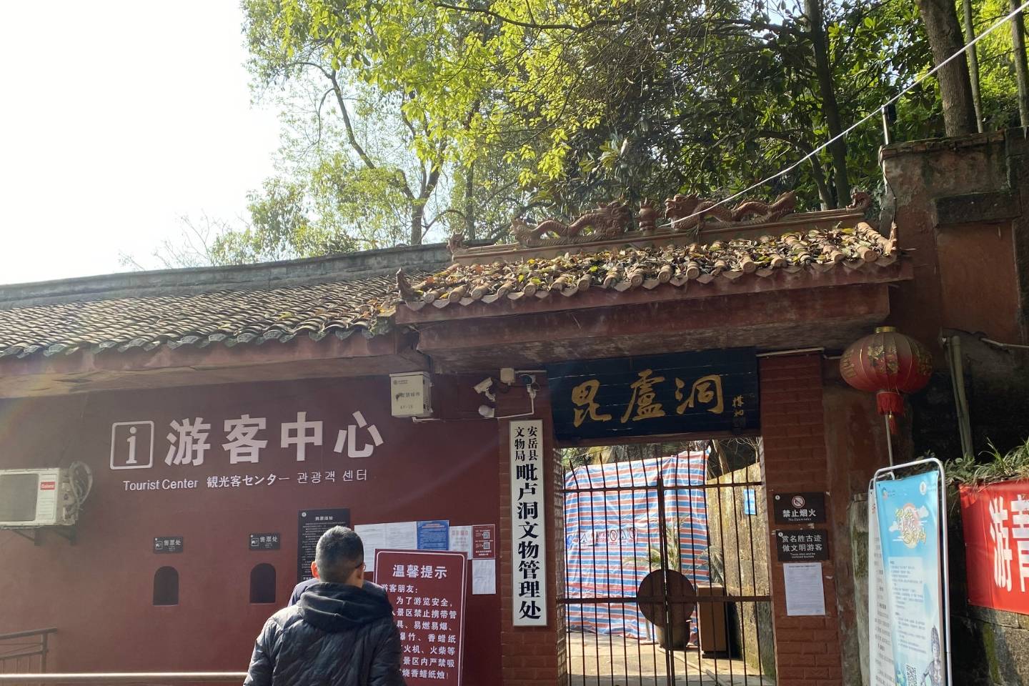 不只有大足石刻,中国四川还藏着石刻之乡,彰显民间开凿石窟的辉煌6