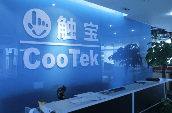 触宝发布2021年财报：营收同比下降38%，股价1年下跌超93%1