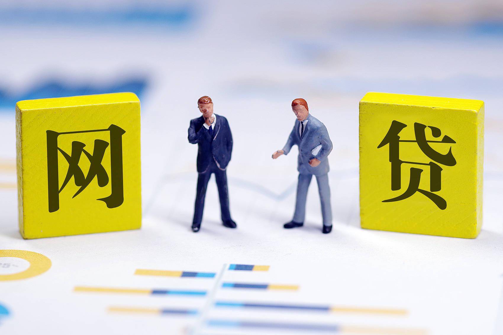 喜马拉雅发力金融：小通喜花花是否生不逢时？2