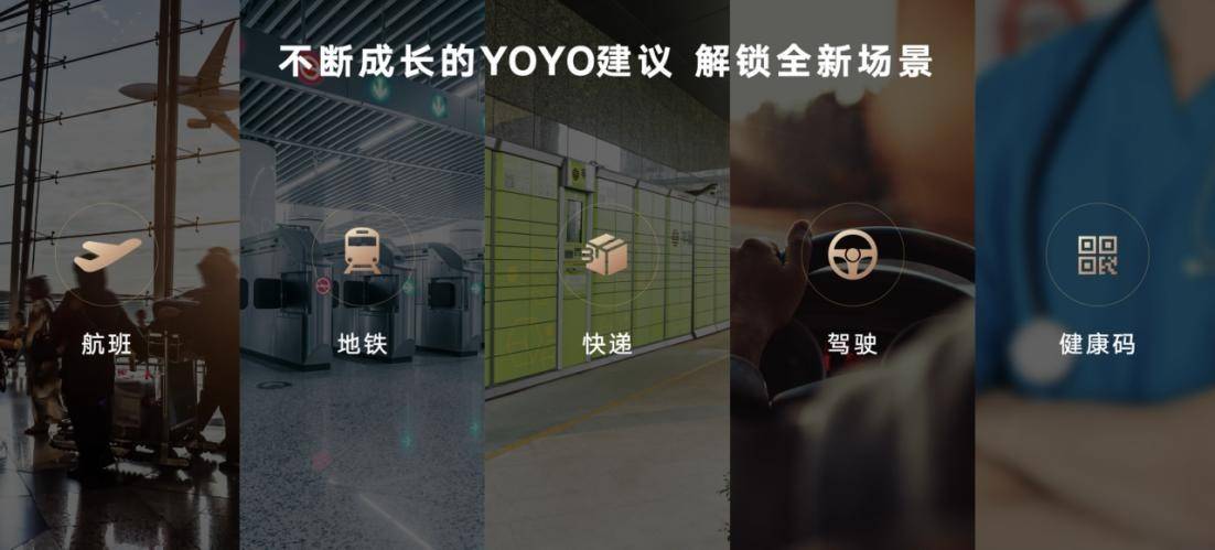 荣耀Magic4系列全能智慧旗舰国内发布 智慧让每一处更进一步4