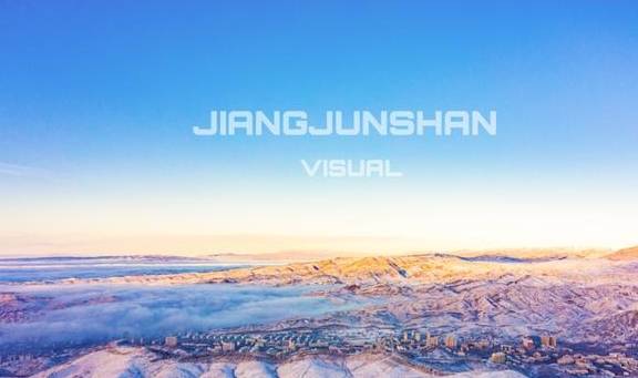 撒欢的雪季尾巴，还有哪里可以去滑雪？19