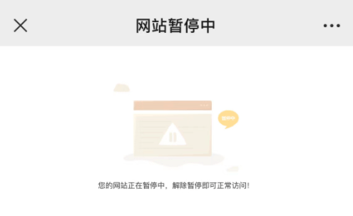 “黑心”老坛酸菜遭央视曝光，京东淘宝等纷纷下架老坛酸菜方便面3