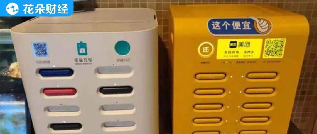 王思聪不用直播吃翔了?怪兽充电上市即巅峰,经营同比由盈转亏2