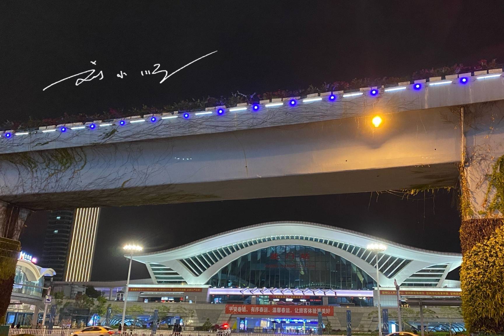 靠价值共生，万物新生（爱回收）年营收增长超六成1