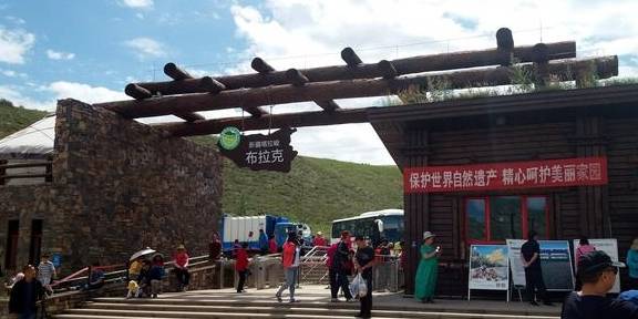 一个人到新疆自驾游,分享旅途故事和详细路线(五)3