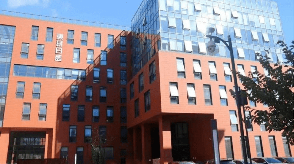 东易日盛A股上市8周年,继续引领行业放心装修1