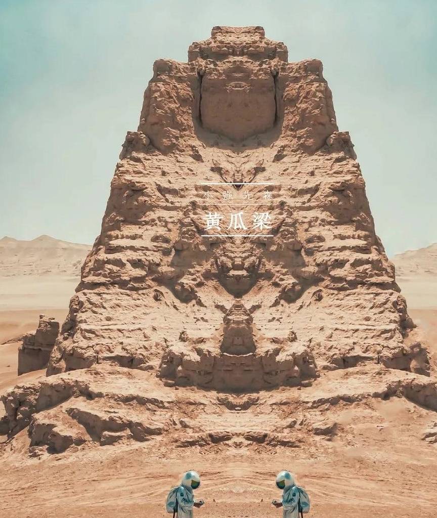 人迹罕至，无人区包围，国内最“孤独”的城市却美得像个意外21