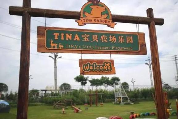 遛狗晒娃草坪婚礼露营好心动,盘点成都周边私藏宝藏公园19