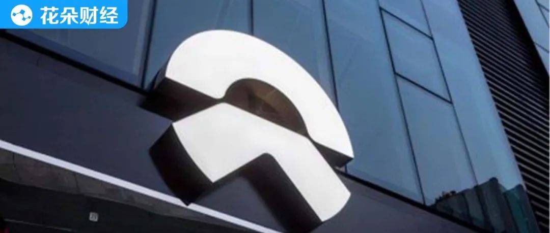 蔚来的换电模式不灵了？2