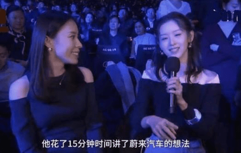 蔚来的换电模式不灵了？3