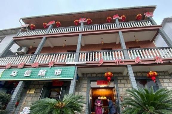 我与浙江坑根石寨相遇在云雾缭绕中2