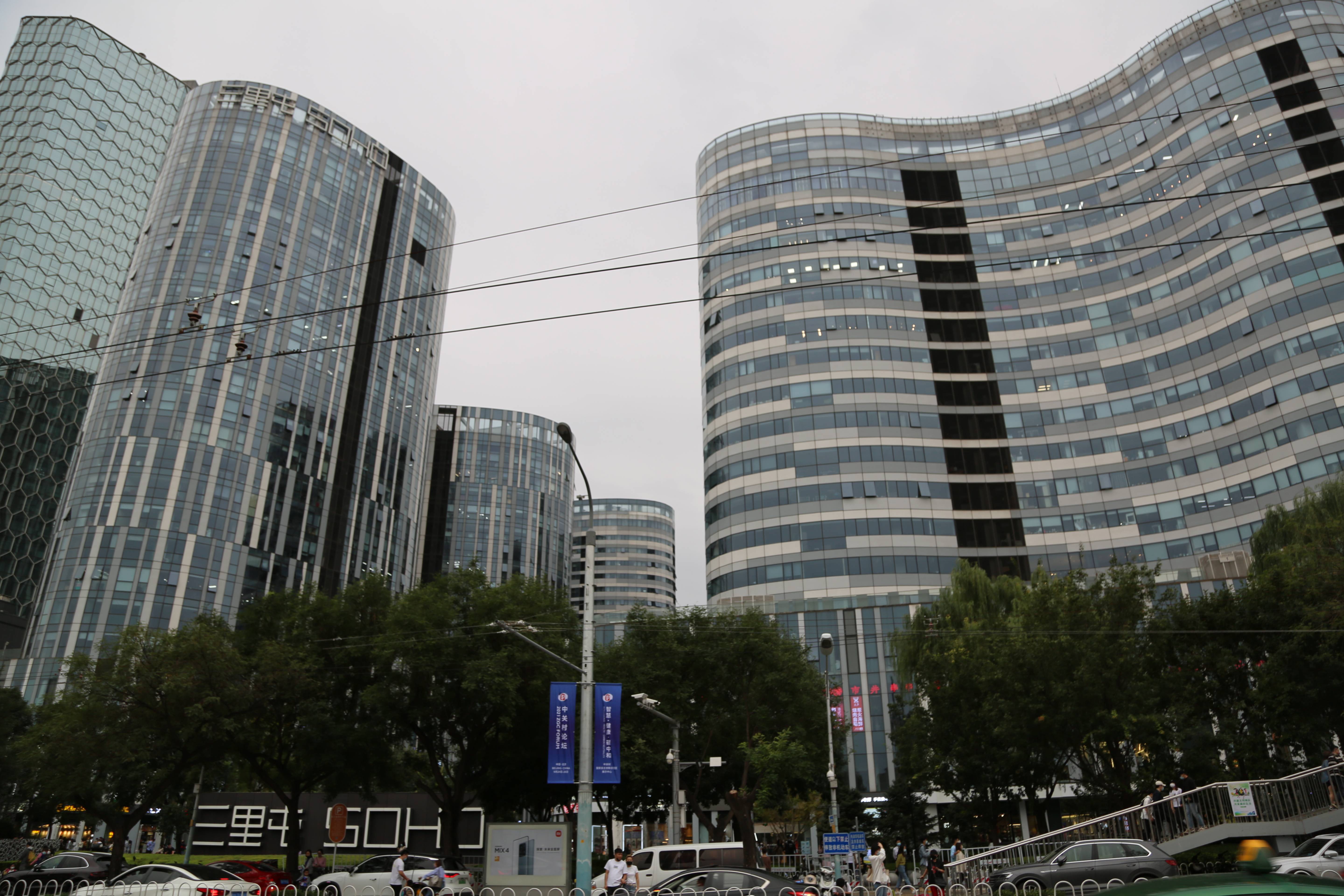 潘石屹七折“散售”SOHO中国，2项目曾被罚8664万元3