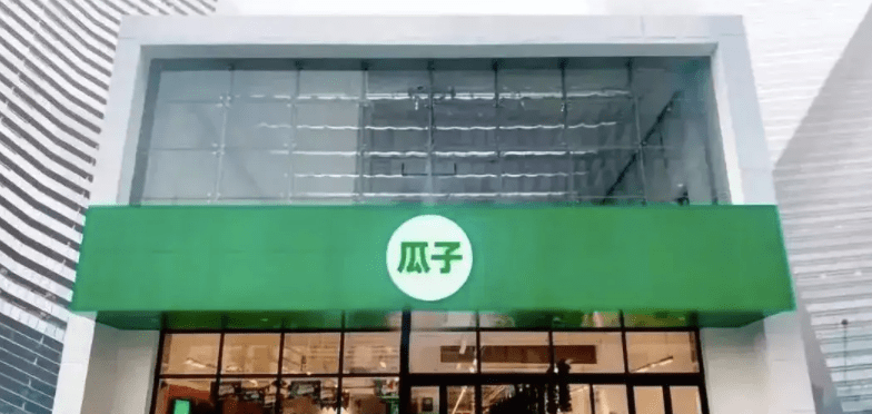 北京消协公布二手车交易消费调查结果,人人车、瓜子二手车遭点名4